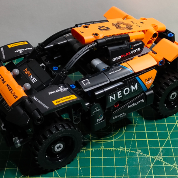 NEOM McLaren Extreme