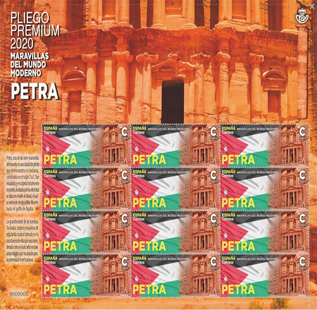 Pliegos-Premium_portada